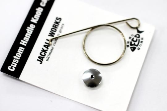 JACKALL Custom Handle Knob ノブキャップ #ガンメタル - 城峰釣具店