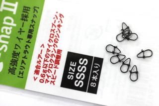 TIMON e-snapII #SSSS