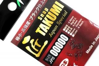 ե桼 ʥå JAPAN SP #0000010