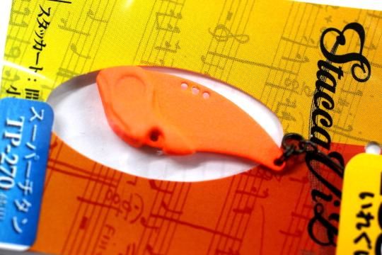 ゴッドハンズ スタッカー ViB 2.8g #三ケ日みかん【1091】 - 城峰釣具