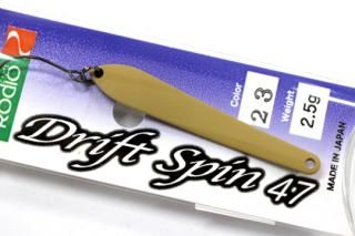 ǥե RCɥեȥԥ47 2.5g #23 ɥ١(ޥå)