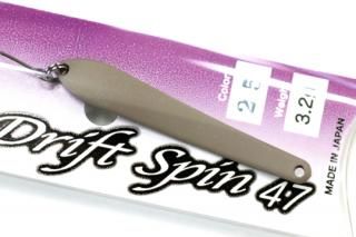 RCドリフトスピン - 城峰釣具店 秩父の釣り具さん 通販サイト