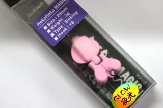 Jackson Hekoheko Magic ؤؤޥå 2.0g #GGNS(˥)