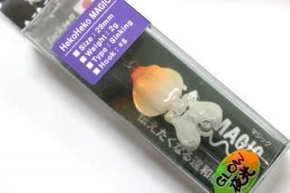 ジャクソン/Jackson - 城峰釣具店 秩父の釣り具さん 通販サイト