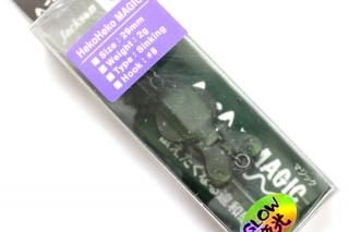AREA リップレスミノー/ジグ - 城峰釣具店 秩父の釣り具さん