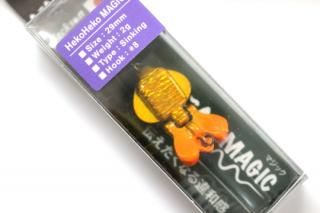 ジャクソン へこへこマジック 限定カラー含 新品未使用品 8点コンプセット ジャクソン へこへこマジック 限定カラー含 新品未使用品 8点