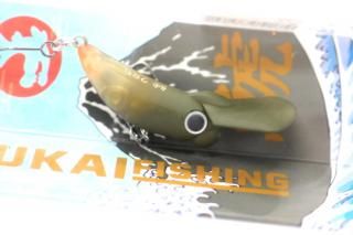 ムカイ　ルアーセット fishing-you_4513907446971-a