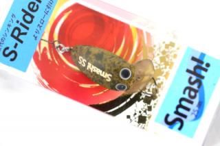 城峰オリカラトレモスマッシュセット S-Rider & J.H. トレモ スマッシュ S-Rider - 城峰釣具店 秩父の釣り具さん 通販