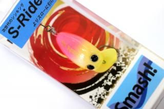 城峰オリカラトレモスマッシュセット S-Rider & J.H. 城峰オリカラトレモスマッシュセット S-Rider & J.H. - メルカリ