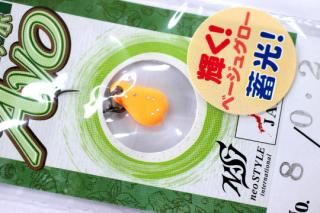 <img class='new_mark_img1' src='https://img.shop-pro.jp/img/new/icons14.gif' style='border:none;display:inline;margin:0px;padding:0px;width:auto;' />neo-STYLE AVO 0.2g #08 ١奰