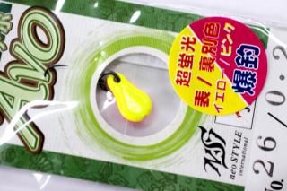 <img class='new_mark_img1' src='https://img.shop-pro.jp/img/new/icons14.gif' style='border:none;display:inline;margin:0px;padding:0px;width:auto;' />neo-STYLE AVO 0.2g #26 ϥåԡ