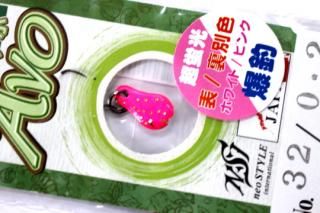 <img class='new_mark_img1' src='https://img.shop-pro.jp/img/new/icons14.gif' style='border:none;display:inline;margin:0px;padding:0px;width:auto;' />neo-STYLE AVO 0.2g #32 ԥƥ