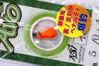 <img class='new_mark_img1' src='https://img.shop-pro.jp/img/new/icons14.gif' style='border:none;display:inline;margin:0px;padding:0px;width:auto;' />neo-STYLE AVO 0.4g #05 ڥʥƥ
