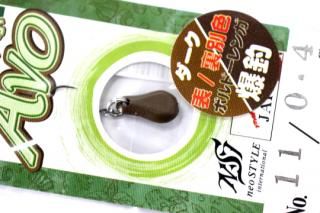 <img class='new_mark_img1' src='https://img.shop-pro.jp/img/new/icons14.gif' style='border:none;display:inline;margin:0px;padding:0px;width:auto;' />neo-STYLE AVO 0.4g #11 ܥɡ 