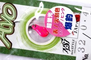 <img class='new_mark_img1' src='https://img.shop-pro.jp/img/new/icons14.gif' style='border:none;display:inline;margin:0px;padding:0px;width:auto;' />neo-STYLE AVO 0.4g #32 ԥƥ 