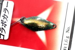 ハイバースト - 城峰釣具店 秩父の釣り具さん 通販サイト