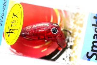 トレモ スマッシュ S-Rider - 城峰釣具店 秩父の釣り具さん 通販