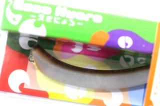 えさにょろ - 城峰釣具店 秩父の釣り具さん 通販サイト