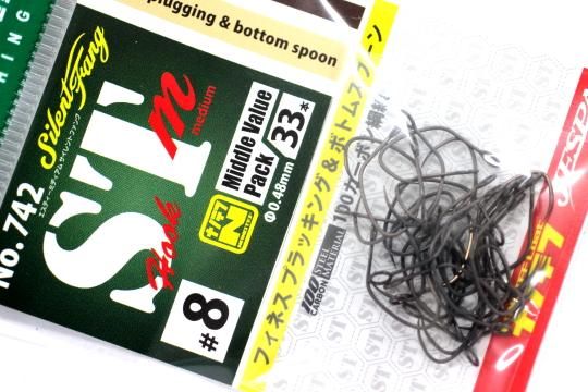 ヤリエ STmフック サイレントファング #8 ミドルパック - 城峰釣具店