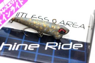 エリアミノーイングセット エリアミノーイングセット エリアミノーセット エリアミノー