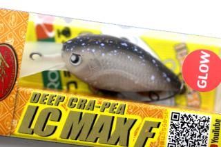 なぶら家 accuracy アキュラシー0.9g #NO.83 青角 - 城峰釣具店