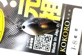 スプーン 1.1g～2.0g - 城峰釣具店 秩父の釣り具さん 通販サイト