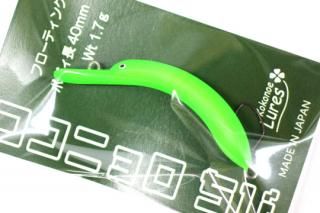 <img class='new_mark_img1' src='https://img.shop-pro.jp/img/new/icons14.gif' style='border:none;display:inline;margin:0px;padding:0px;width:auto;' />ť륢 ˥ F #B2 饤॰꡼󥰥