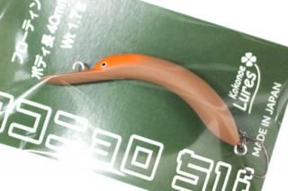 <img class='new_mark_img1' src='https://img.shop-pro.jp/img/new/icons14.gif' style='border:none;display:inline;margin:0px;padding:0px;width:auto;' />ť륢 ˥ F #B4 ȥ֥饦