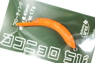 <img class='new_mark_img1' src='https://img.shop-pro.jp/img/new/icons14.gif' style='border:none;display:inline;margin:0px;padding:0px;width:auto;' />ť륢 ˥ F #C5 󥸥