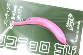 <img class='new_mark_img1' src='https://img.shop-pro.jp/img/new/icons14.gif' style='border:none;display:inline;margin:0px;padding:0px;width:auto;' />ť륢 ˥ F #C6 եԡ