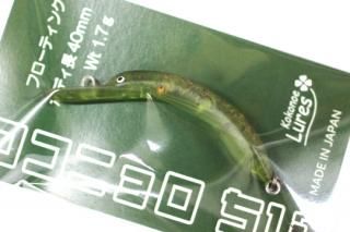 <img class='new_mark_img1' src='https://img.shop-pro.jp/img/new/icons14.gif' style='border:none;display:inline;margin:0px;padding:0px;width:auto;' />ť륢 ˥ F #C7 ߥɥ