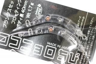 <img class='new_mark_img1' src='https://img.shop-pro.jp/img/new/icons14.gif' style='border:none;display:inline;margin:0px;padding:0px;width:auto;' />ť륢 ˥ F #ꥢ֥󥯥(2)