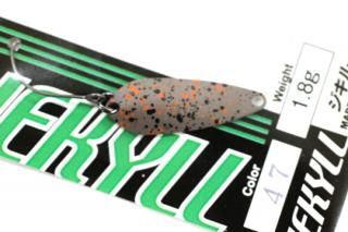 しぃしぃトラウト　スプーン　24枚+27枚セット しぃしぃトラウト スプーン 24枚+27枚セット 楽天市場】トラウト