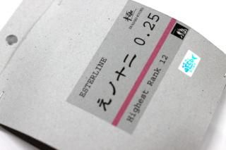 <img class='new_mark_img1' src='https://img.shop-pro.jp/img/new/icons14.gif' style='border:none;display:inline;margin:0px;padding:0px;width:auto;' />/IWASAKI ƥ ν 0.25 75