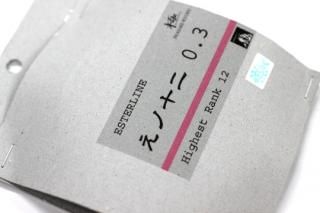 <img class='new_mark_img1' src='https://img.shop-pro.jp/img/new/icons14.gif' style='border:none;display:inline;margin:0px;padding:0px;width:auto;' />/IWASAKI ƥ ν 0.3 75