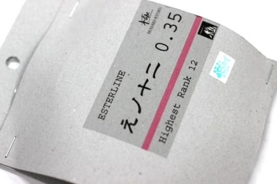 ラベル ラベル OEM KAWASAKI ZX-7 NINJA 1990 REAR WHEEL GREEN 41073-1470-CJ