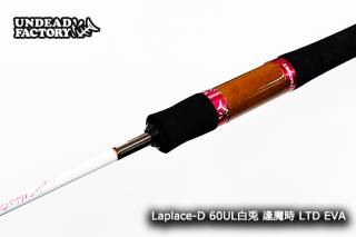 <img class='new_mark_img1' src='https://img.shop-pro.jp/img/new/icons14.gif' style='border:none;display:inline;margin:0px;padding:0px;width:auto;' />UNDEAD FACTORY Laplace-D 60UL  LTD EVA