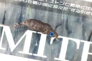 ちっちゃなズルビー - 城峰釣具店 秩父の釣り具さん 通販サイト