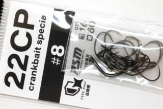 <img class='new_mark_img1' src='https://img.shop-pro.jp/img/new/icons14.gif' style='border:none;display:inline;margin:0px;padding:0px;width:auto;' />TIMON 22CP 󥯥٥ȥڥ 16 #8