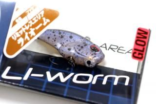 ヴァルケイン/ValkeIN - 城峰釣具店 秩父の釣り具さん 通販サイト