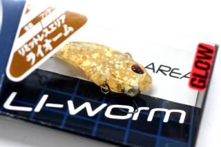 AREA バイブ/ボトム - 城峰釣具店 秩父の釣り具さん 通販サイト