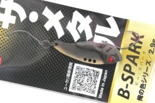 オフィスユーカリ/office eucalyptus - 城峰釣具店 秩父の釣り具さん