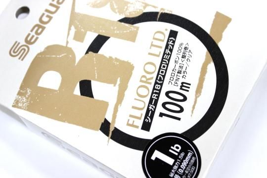 クレハ シーガーR18 フロロリミテッド 1lb - 城峰釣具店 秩父の釣り具 クレハ シーガーR18 フロロリミテッド 1lb - 城峰釣具店 秩父の釣り具