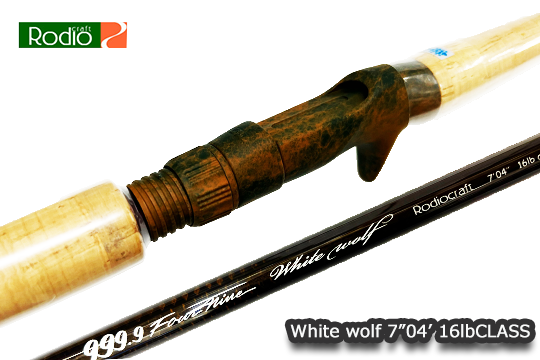 ロデオクラフト 999.9 White wolf 7'04” 16lb class - 釣り具の通販 