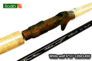 ロデオクラフト 999.9 White wolf 6’11” 12lb class