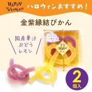 2 Ӥ