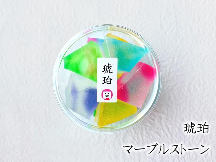 天然琥珀105粒以上　　天然マーブル琥珀60以上 最最高品質天然琥珀（こはく）Amber 自由カット マダガスカル産