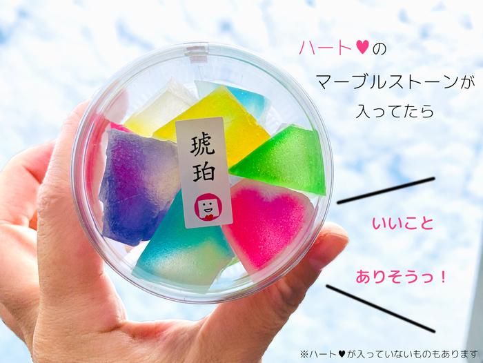 天然琥珀105粒以上　　天然マーブル琥珀60以上 楽天市場】天然琥珀 アンバー ルース タンブル【最高級・バルト