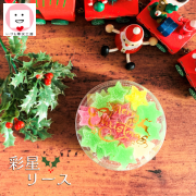 <img class='new_mark_img1' src='https://img.shop-pro.jp/img/new/icons31.gif' style='border:none;display:inline;margin:0px;padding:0px;width:auto;' />ߵۺ ꡼ 47g