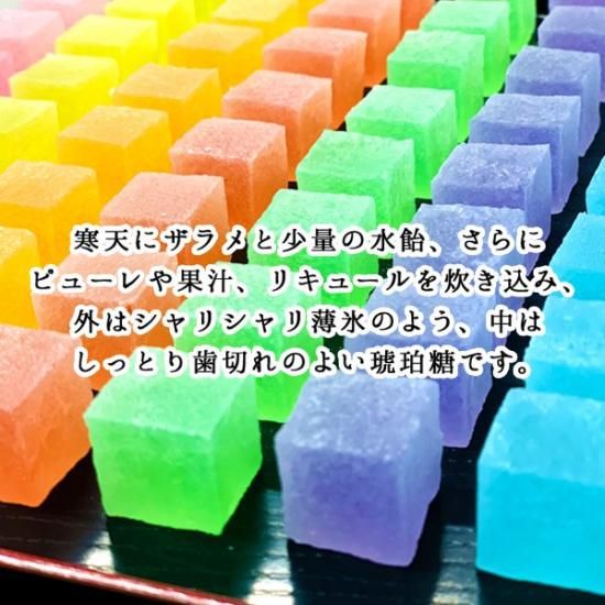 やまこも☺︎ 出品 18. keyring 囃子朔也 key ring 